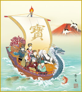 ׃fW^ŉ FH|F 액F F@ 24.2x27.3cm kRu_v