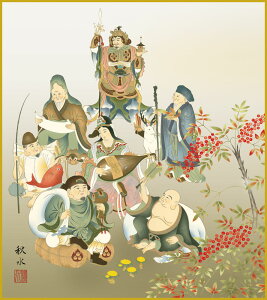 ׃fW^ŉ FH|F 액F F@ 24.2x27.3cm cHu_v