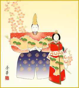 ׃fW^ŉ FH|F 액F F@ 24.2x27.3cm G؁uv