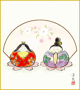 ׃fW^ŉ FH|F 액F F@ 24.2x27.3cm muܐv