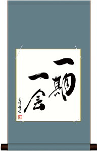 ׃fW^ŉ F|Zbg {̖ F| + F1Zbg F@ 24.2X27.2cm ؑʕuv