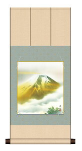 高精細デジタル版画 色紙掛セット 日本の名画 色紙掛け + 色紙1枚セット 色紙寸法 約24.2X27.2cm 伊藤渓山「金富士」