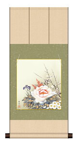 ׃fW^ŉ F|Zbg {̖ F| + F1Zbg F@ 24.2X27.2cm kRulGԁv