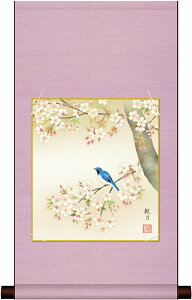 ׃fW^ŉ F|Zbg {̖ F| + F1Zbg F@ 24.2X27.2cm XRόuԁv