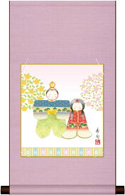 世界の名画 絵画 日本の掛け軸全種掲載 掛け軸 高精細デジタル版画 色紙掛セット 日本の名画 色紙掛け + 色紙1枚セット 色紙寸法 約24.2X27.2cm 伊藤香旬「人形雛」
