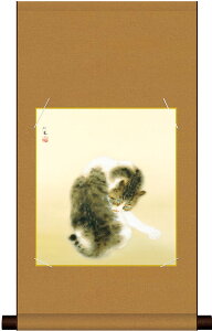 ׃fW^ŉ F|Zbg {̖ F| + F1Zbg F@ 24.2X27.2cm |PuǔLv