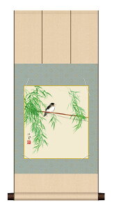 ׃fW^ŉ F|Zbg {̖ F| + F1Zbg F@ 24.2X27.2cm |Puv