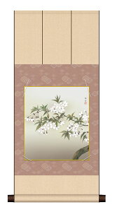 ׃fW^ŉ F|Zbg {̖ F| + F1Zbg F@ 24.2X27.2cm Muv