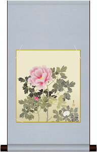 ׃fW^ŉ F|Zbg {̖ F| + F1Zbg F@ 24.2X27.2cm HctuOv