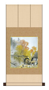 ׃fW^ŉ F|Zbg {̖ F| + F1Zbg F@ 24.2X27.2cm 썇ʓuʉJv