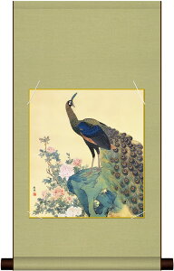 ׃fW^ŉ F|Zbg {̖ F| + F1Zbg F@ 24.2X27.2cm ~RuOE}v