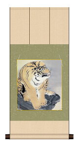 ׃fW^ŉ F|Zbg {̖ F| + F1Zbg F@ 24.2X27.2cm ~RuՐ}v