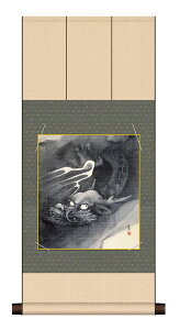 ׃fW^ŉ F|Zbg {̖ F| + F1Zbg F@ 24.2X27.2cm ~Ru}v