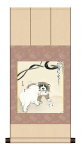 ׃fW^ŉ F|Zbg {̖ F| + F1Zbg F@ 24.2X27.2cm ~Ruԋq}v