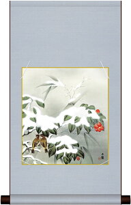 ׃fW^ŉ F|Zbg {̖ F| + F1Zbg F@ 24.2X27.2cm Rρu~̗[v