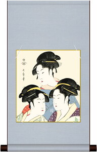 ׃fW^ŉ F|Zbg {̖ F| + F1Zbg F@ 24.2X27.2cm 쑽̖u̎Olv