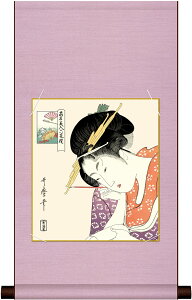 ׃fW^ŉ F|Zbg {̖ F| + F1Zbg F@ 24.2X27.2cm 쑽̖uԐv