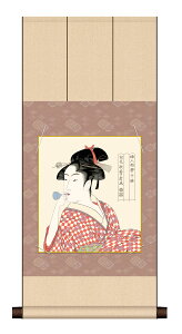 ׃fW^ŉ F|Zbg {̖ F| + F1Zbg F@ 24.2X27.2cm 쑽̖ur[h𐁂v