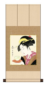 ׃fW^ŉ F|Zbg {̖ F| + F1Zbg F@ 24.2X27.2cm 쑽̖ugv