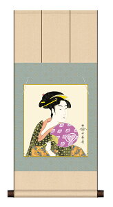 ׃fW^ŉ F|Zbg {̖ F| + F1Zbg F@ 24.2X27.2cm 쑽̖ucЂv