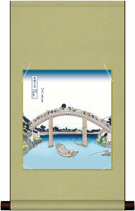 ׃fW^ŉ F|Zbg {̖ F| + F1Zbg F@ 24.2X27.2cm kցu[얜Nv