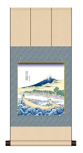 ׃fW^ŉ F|Zbg {̖ F| + F1Zbg F@ 24.2X27.2cm kցuC]Kcq̉Y}v