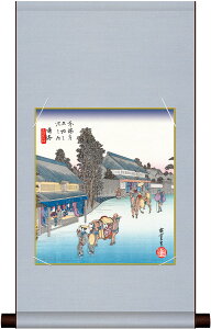 ׃fW^ŉ F|Zbg {̖ F| + F1Zbg F@ 24.2X27.2cm ̐LduC Liv