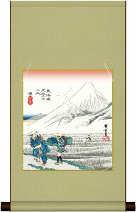 ׃fW^ŉ F|Zbg {̖ F| + F1Zbg F@ 24.2X27.2cm ̐Ldu Vymv