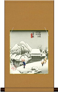 ׃fW^ŉ F|Zbg {̖ F| + F1Zbg F@ 24.2X27.2cm ̐Ldu Vv