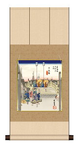 ׃fW^ŉ F|Zbg {̖ F| + F1Zbg F@ 24.2X27.2cm ̐Ldu{ Viv