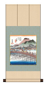 ׃fW^ŉ F|Zbg {̖ F| + F1Zbg F@ 24.2X27.2cm ̐Ldus O勴v