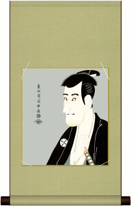 ׃fW^ŉ F|Zbg {̖ F| + F1Zbg F@ 24.2X27.2cm F֎ʊyuu厵v