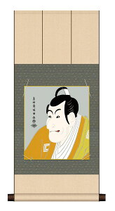 ׃fW^ŉ F|Zbg {̖ F| + F1Zbg F@ 24.2X27.2cm F֎ʊyu|Viv