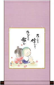 ׃fW^ŉ F|Zbg {̖ F| + F1Zbg F@ 24.2X27.2cm buȂƕށv