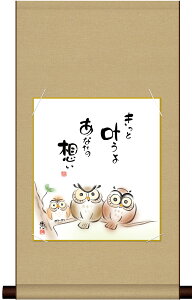 ׃fW^ŉ F|Zbg {̖ F| + F1Zbg F@ 24.2X27.2cm buƊv