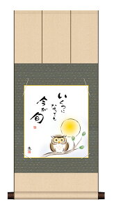 ׃fW^ŉ F|Zbg {̖ F| + F1Zbg F@ 24.2X27.2cm bu{v