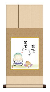 ׃fW^ŉ F|Zbg {̖ F| + F1Zbg F@ 24.2X27.2cm buӂԁv