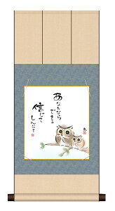 ׃fW^ŉ F|Zbg {̖ F| + F1Zbg F@ 24.2X27.2cm buȂȂłv