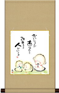 ׃fW^ŉ F|Zbg {̖ F| + F1Zbg F@ 24.2X27.2cm bulv