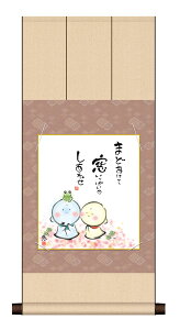 ׃fW^ŉ F|Zbg {̖ F| + F1Zbg F@ 24.2X27.2cm bu킹v