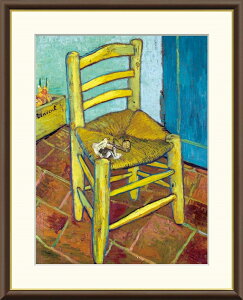 高精細デジタル版画 額装絵画 世界の名画シリーズ ゴッホ 「 フィンセントの椅子 」 サイズ F4 F6 F8号