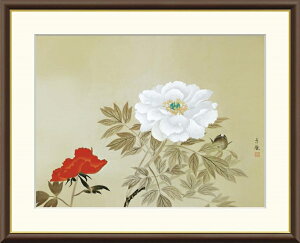 ׃fW^ŉ zG {̖V[Y ьÌa (΂₵) u O v TCY F4 F6 F8