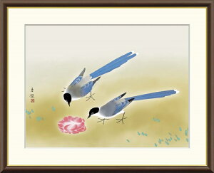 ׃fW^ŉ zG {̖V[Y ьÌa (΂₵) u  v TCY F4 F6 F8