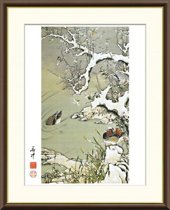 ׃fW^ŉ zG {̖V[Y ɓt (Ƃ Ⴍイ) u ᒆVא} v TCY F4 F6 F8