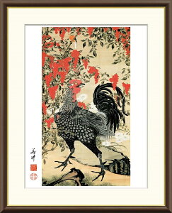 ׃fW^ŉ zG {̖V[Y ɓt (Ƃ Ⴍイ) u VY{} v TCY F4 F6 F8