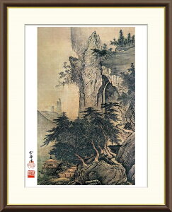 ׃fW^ŉ zG {̖V[Y M (イ) u lGR}@ v TCY F4 F6 F8