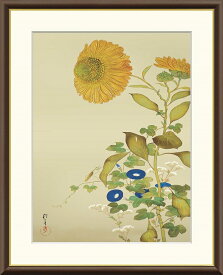 高精細デジタル版画 額装絵画 日本の名画シリーズ 酒井抱一 (さかい ほういつ) 「 向日葵、朝顔、藤袴、蟷螂 」 サイズ F4 F6 F8号