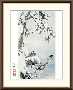 ׃fW^ŉ zG {̖V[Y ~R (܂ ) u ᒆא} v TCY F4 F6 F8