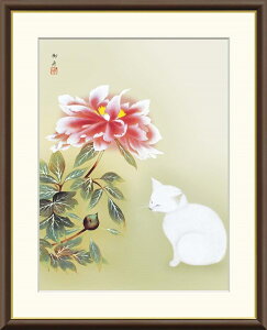 ׃fW^ŉ zG {̖V[Y M (͂ 債イ) u OL v TCY F4 F6 F8