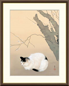 ׃fW^ŉ zG {̖V[Y Hct (Ђ 񂻂) u L~ v TCY F4 F6 F8